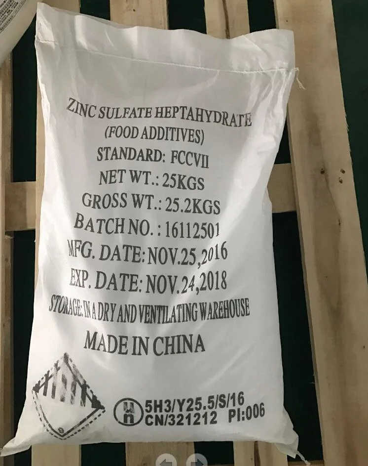 Food Additive Zinc Sulphate 97%