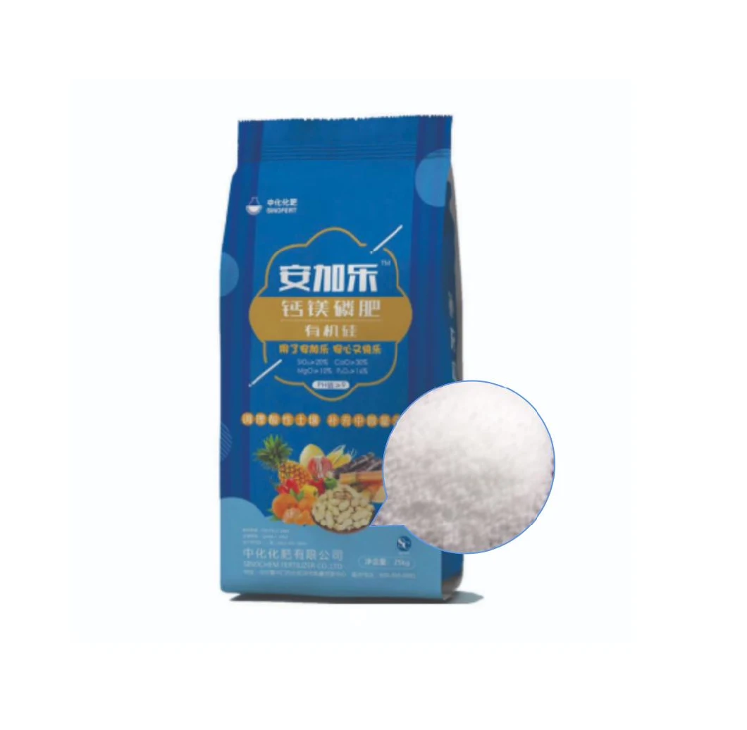 Granular Fertilize Powder Calcium Magnesium Phosphate Crystal China Supplier Fused Phosphate CMP