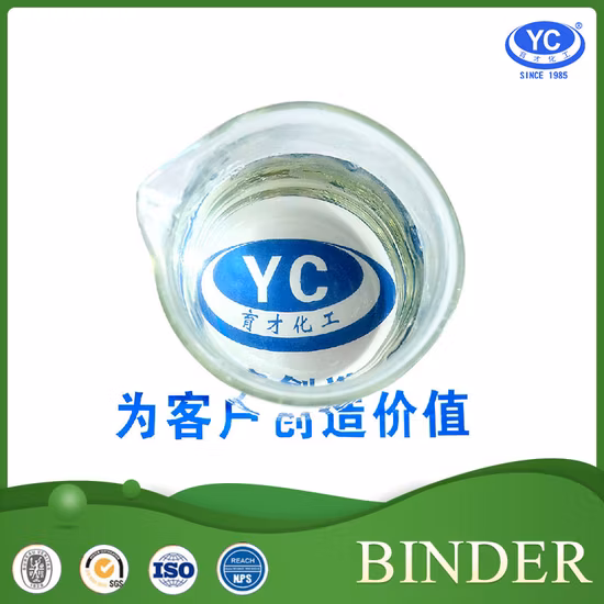 Fosfato di-hidrogênio de magnésio Nº CAS 13092-50-2 fabricante