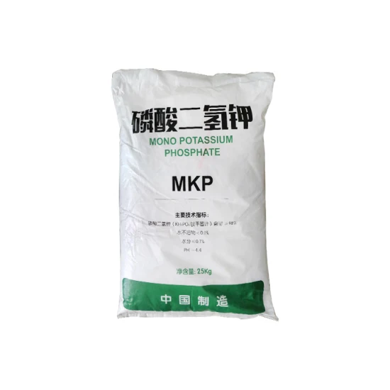 Fertilizante Aditivo Alimentar MKP Fosfato de Potássio Monobásico Kaliumdihidrogeno-Fosfato CAS 7778-77-0